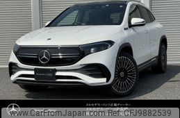 mercedes-benz eqa 2021 -MERCEDES-BENZ--Benz EQA ZAA-243701C--W1N2437012J004815---MERCEDES-BENZ--Benz EQA ZAA-243701C--W1N2437012J004815-