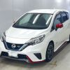 nissan note 2020 -NISSAN 【広島 502め9953】--Note HE12-409330---NISSAN 【広島 502め9953】--Note HE12-409330- image 1