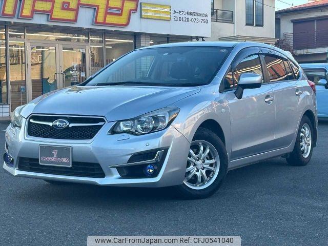 subaru impreza-wagon 2016 -SUBARU--Impreza Wagon DBA-GP3--GP3-025968---SUBARU--Impreza Wagon DBA-GP3--GP3-025968- image 1