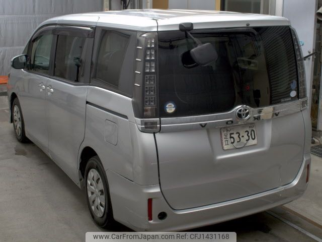 toyota voxy 2015 -TOYOTA--Voxy ZRR80G-0087241---TOYOTA--Voxy ZRR80G-0087241- image 2