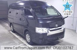 toyota regiusace-van 2019 -TOYOTA--Regius ace Van TRH200K-0308495---TOYOTA--Regius ace Van TRH200K-0308495-