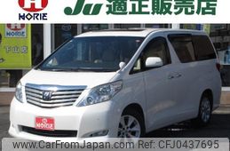 toyota alphard 2008 -TOYOTA 【名変中 】--Alphard GGH20W--8011783---TOYOTA 【名変中 】--Alphard GGH20W--8011783-