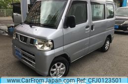 nissan clipper-van 2013 -NISSAN--Clipper Van GBD-U71V--U71V-0651613---NISSAN--Clipper Van GBD-U71V--U71V-0651613-