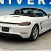 porsche 718-boxster 2017 quick_quick_982H1_WP0ZZZ98ZHS214898 image 10