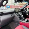 toyota land-cruiser-wagon 2022 -TOYOTA--Land Cruiser Wagon 3DA-FJA300W--FJA300-4020176---TOYOTA--Land Cruiser Wagon 3DA-FJA300W--FJA300-4020176- image 25