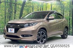 honda vezel 2017 -HONDA--VEZEL DAA-RU4--RU4-1212004---HONDA--VEZEL DAA-RU4--RU4-1212004-