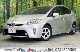 toyota prius 2014 CFJ1623589