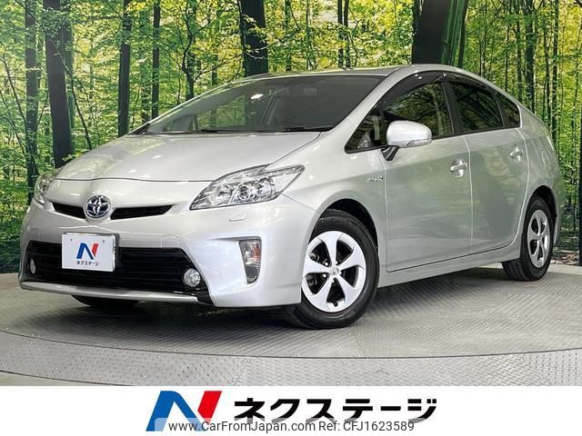 toyota prius 2014 CFJ1623589 image 1