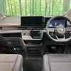 nissan serena 2023 quick_quick_FC28_FC28-007914 image 2