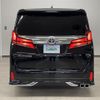 toyota alphard 2020 -TOYOTA--Alphard 3BA-AGH30W--AGH30-0315941---TOYOTA--Alphard 3BA-AGH30W--AGH30-0315941- image 4