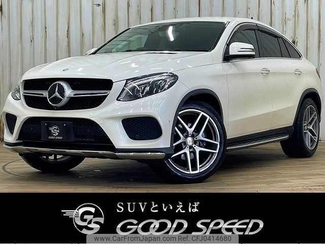 mercedes-benz gle-class 2016 -MERCEDES-BENZ--Benz GLE LDA-166024--WDC2923242A051839---MERCEDES-BENZ--Benz GLE LDA-166024--WDC2923242A051839- image 1