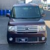 daihatsu move-conte 2015 quick_quick_L575S_L575S-0225255 image 8