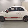 fiat fiat-others 2019 CFJ1652125 image 5