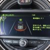 mini mini-others 2016 -BMW--BMW Mini LDA-LR20--WMWLR920302C06499---BMW--BMW Mini LDA-LR20--WMWLR920302C06499- image 25