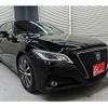 toyota crown 2020 CFJ1688295 image 20