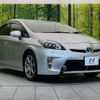 toyota prius 2010 quick_quick_ZVW30_ZVW30-5238553 image 16