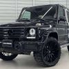 mercedes-benz g-class 2016 -MERCEDES-BENZ--Benz G Class ABA-463234--WDB4632341X262048---MERCEDES-BENZ--Benz G Class ABA-463234--WDB4632341X262048- image 6