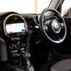 mini mini-others 2017 -BMW--BMW Mini XS20--02E46201---BMW--BMW Mini XS20--02E46201- image 22