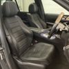 mercedes-benz gls-class 2022 -MERCEDES-BENZ--Benz GLS 3DA-167923--W1N1679232A674601---MERCEDES-BENZ--Benz GLS 3DA-167923--W1N1679232A674601- image 27