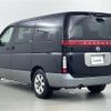 nissan elgrand 2003 -NISSAN--Elgrand UA-NE51--NE51-050156---NISSAN--Elgrand UA-NE51--NE51-050156- image 15