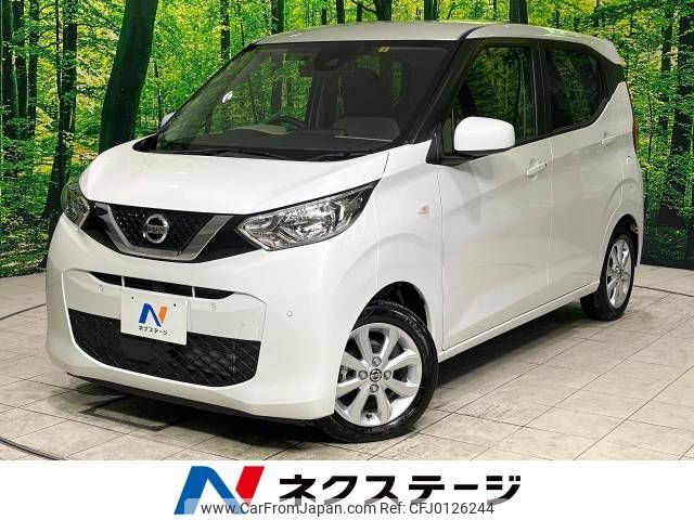 nissan dayz 2022 -NISSAN--DAYZ 5BA-B43W--B43W-0149827---NISSAN--DAYZ 5BA-B43W--B43W-0149827- image 1