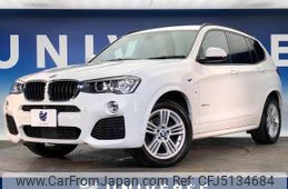 bmw x3 2017 -BMW--BMW X3 LDA-WY20--WBAWY320X00T95433---BMW--BMW X3 LDA-WY20--WBAWY320X00T95433-