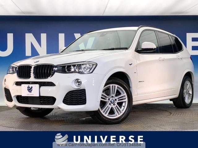 bmw x3 2017 -BMW--BMW X3 LDA-WY20--WBAWY320X00T95433---BMW--BMW X3 LDA-WY20--WBAWY320X00T95433- image 1