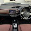 toyota vitz 2011 -TOYOTA--Vitz DBA-NSP130--NSP130-2028591---TOYOTA--Vitz DBA-NSP130--NSP130-2028591- image 3