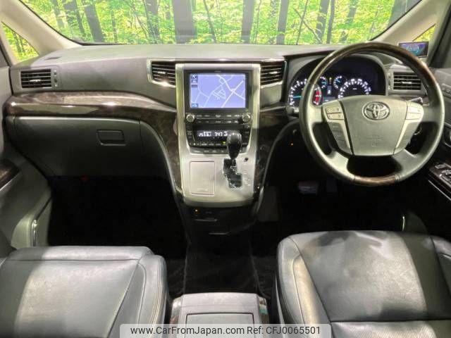 toyota vellfire 2014 -TOYOTA--Vellfire DBA-ANH20W--ANH20-8333148---TOYOTA--Vellfire DBA-ANH20W--ANH20-8333148- image 2