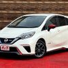 nissan note 2019 -NISSAN--Note DAA-HE12--HE12-249522---NISSAN--Note DAA-HE12--HE12-249522- image 1