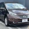 nissan note 2015 quick_quick_E12_E12-428456 image 12