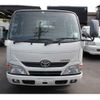 toyota dyna-truck 2014 GOO_NET_EXCHANGE_0708619A30241005W001 image 2