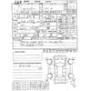 toyota corolla-sport 2019 -TOYOTA 【神戸 000ｱ0000】--Corolla Sport 6AA-ZWE211H--ZWE211H-1025497---TOYOTA 【神戸 000ｱ0000】--Corolla Sport 6AA-ZWE211H--ZWE211H-1025497- image 3