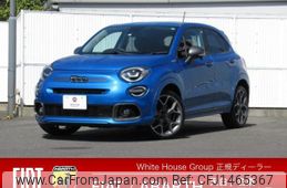 fiat 500x 2023 quick_quick_33413PM_ZFANF2C12NP981183