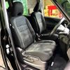 nissan serena 2017 -NISSAN--Serena DAA-GC27--GC27-014617---NISSAN--Serena DAA-GC27--GC27-014617- image 9