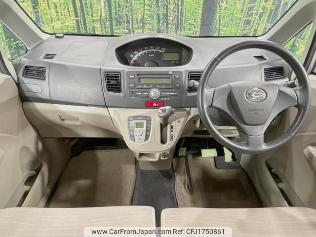 daihatsu move 2011 CFJ1750861 image 2