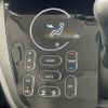 nissan dayz-roox 2018 CFJ1233484 image 10