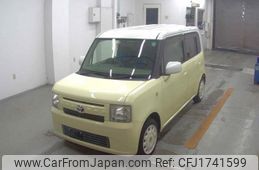 toyota pixis-space 2016 CFJ1741599