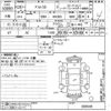 suzuki alto 2016 -SUZUKI--Alto HA36S-309349---SUZUKI--Alto HA36S-309349- image 3