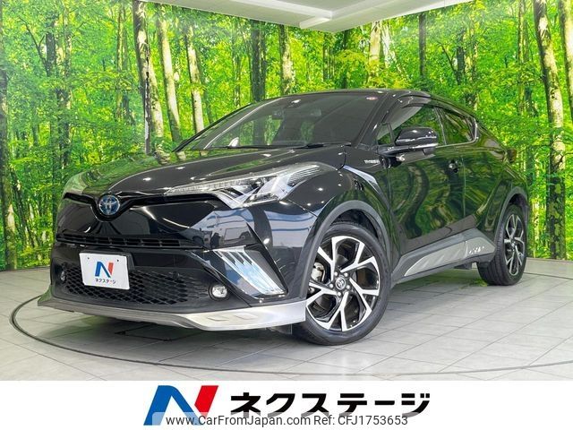 toyota c-hr 2018 CFJ1753653 image 1