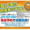 daihatsu wake 2015 -DAIHATSU--WAKE LA700S--0054251---DAIHATSU--WAKE LA700S--0054251- image 5