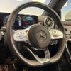 mercedes-benz cla-class 2021 -MERCEDES-BENZ--Benz CLA 5BA-118647M--W1K1186472N240666---MERCEDES-BENZ--Benz CLA 5BA-118647M--W1K1186472N240666- image 20