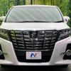 toyota alphard 2016 -TOYOTA--Alphard DBA-AGH30W--AGH30-0094741---TOYOTA--Alphard DBA-AGH30W--AGH30-0094741- image 16