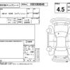 toyota altezza 2001 CFJ8097963 image 4