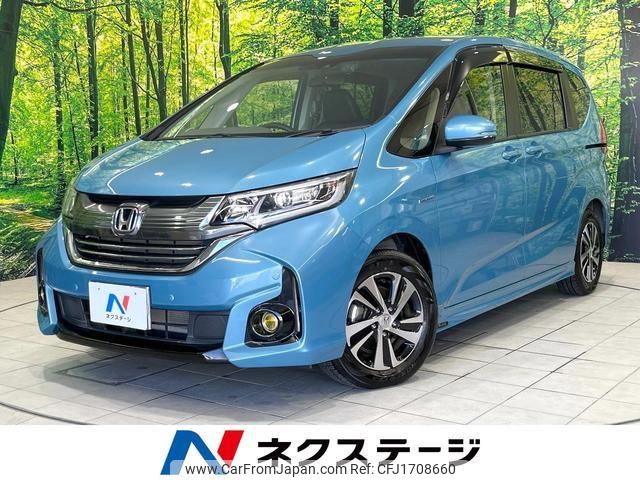 honda freed-hybrid 2019 CFJ1708660 image 1