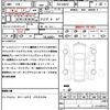 renault megane 2020 quick_quick_7BA-BBM5P_VF1RFB000L0805758 image 21