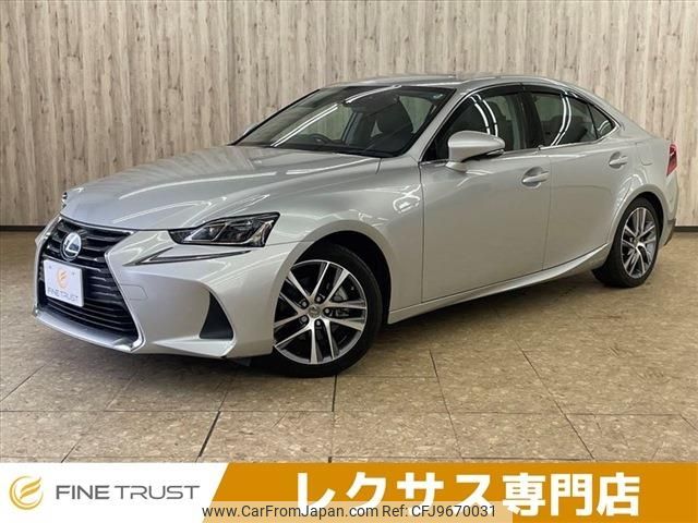 lexus is 2017 -LEXUS--Lexus IS DAA-AVE30--AVE30-5060428---LEXUS--Lexus IS DAA-AVE30--AVE30-5060428- image 1