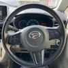 daihatsu move 2015 -DAIHATSU--Move DBA-LA150S--LA150S-0063066---DAIHATSU--Move DBA-LA150S--LA150S-0063066- image 13