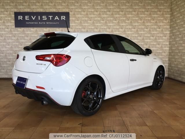 alfa-romeo giulietta 2017 quick_quick_ABA-940181_ZAR94000007443960 image 2