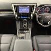 toyota alphard 2020 quick_quick_AGH30W_AGH30-0346824 image 2